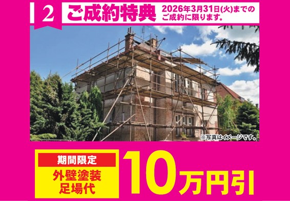 ��������T2