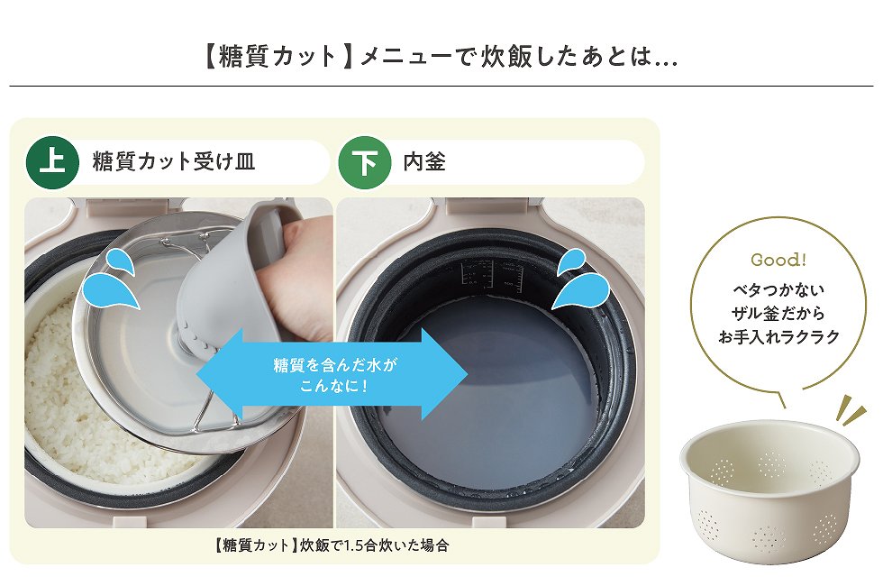 /goods/09731952/RHR1W_3.jpg