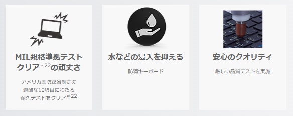 �y���Ƌ����𗼗��B���S���Ď����^�ׂ�