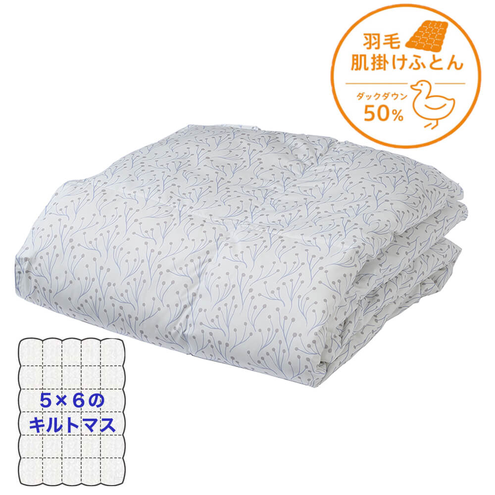 �����ɂ������K�ȐQ�S�n