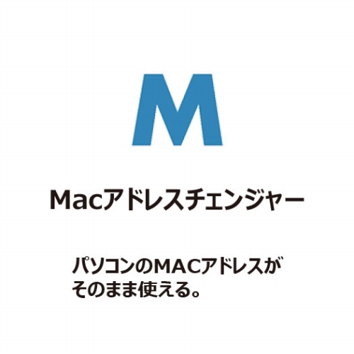 MAC�A�h���X�`�F���W���[