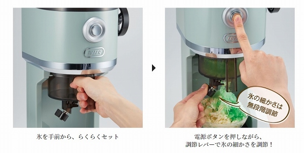 �������Ŏ�y�Ɂg�����X������C���h�����킦��d�������X��I