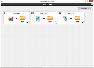 �����I�Ɏg����V���v���ȉ��