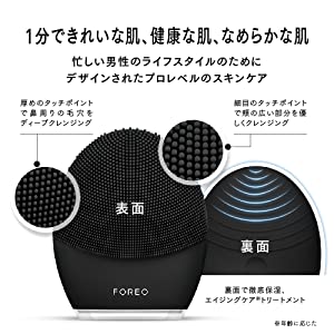 �\�ʂœO����A���ʂŃG�C�W���O�P�A**�g���[�g�����g