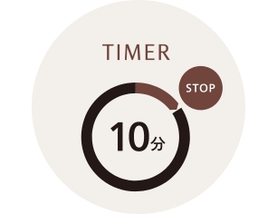 ��10���Ŏ�����~�I�t�^�C�}�[