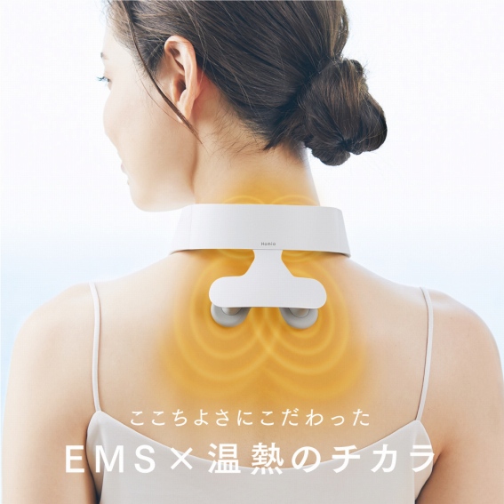 EMS&times;���M�̃`�J��