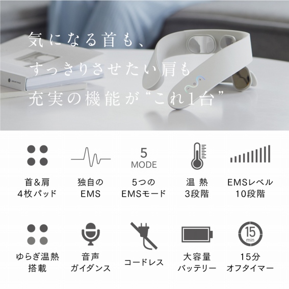 �C�ɂȂ����A�������肳�����������[���̋@�\������1��