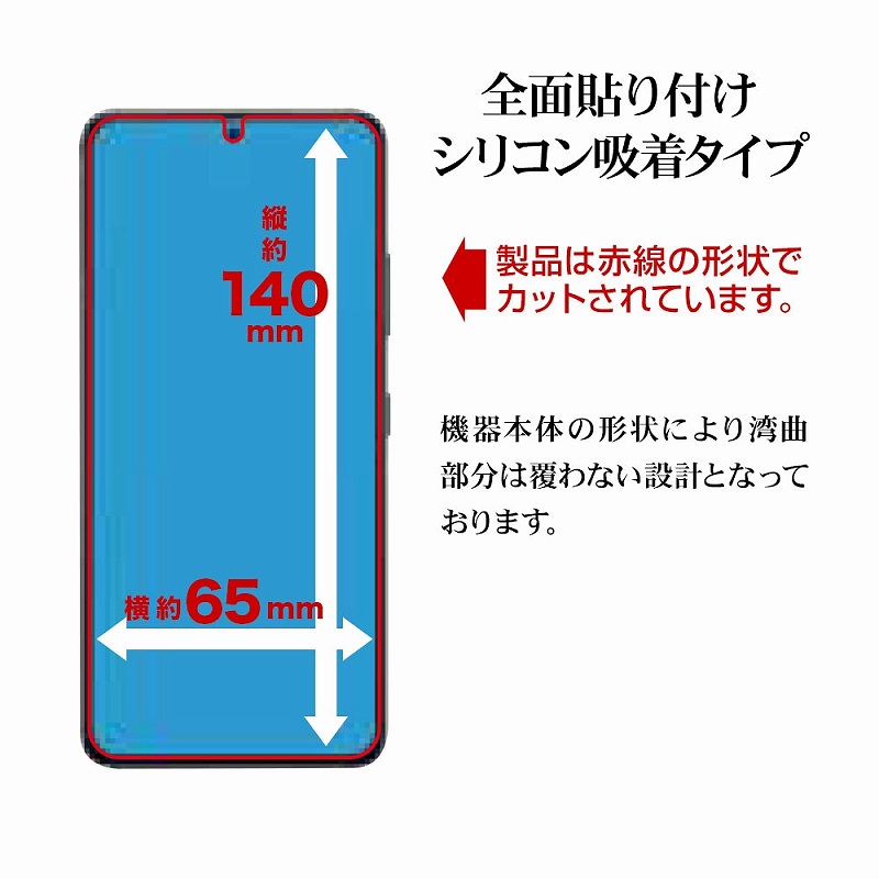 �S�ʓ\��t���V���R���z���^�C�v