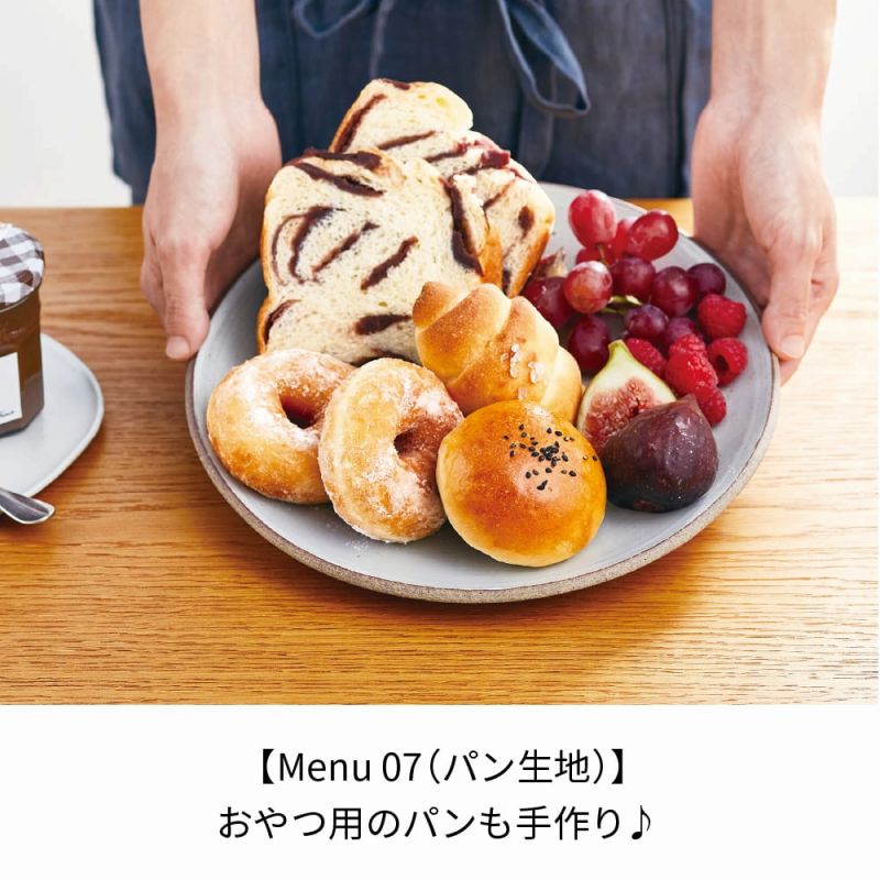 ����p�̃p��������