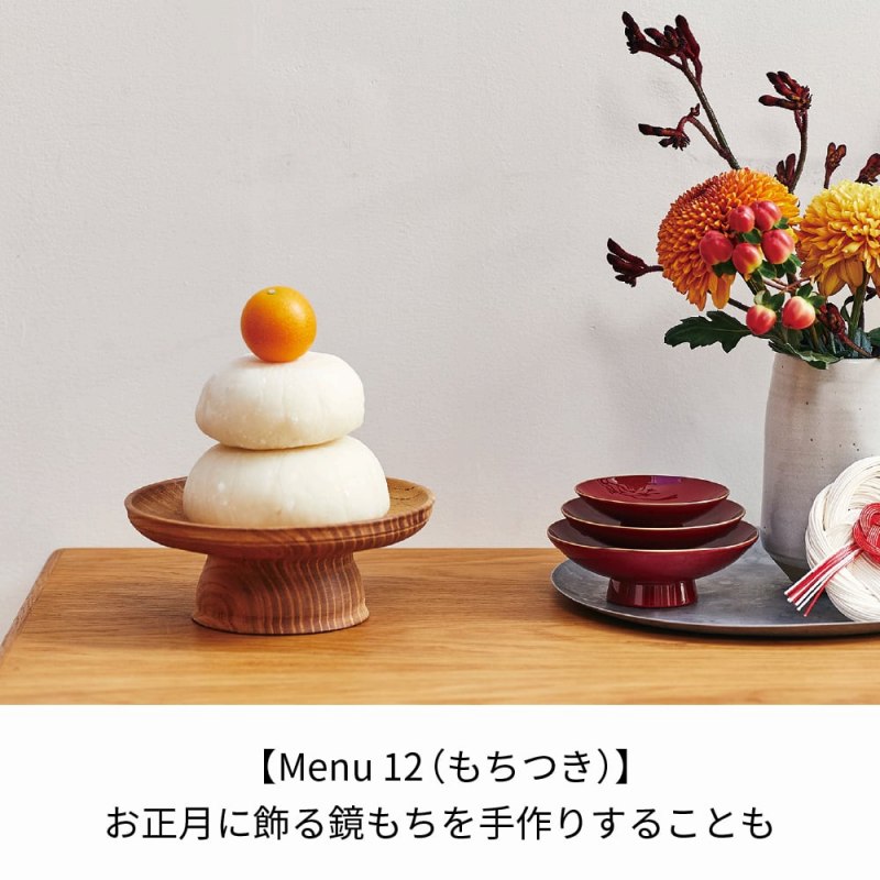 ���݂����肷�邱�Ƃ�