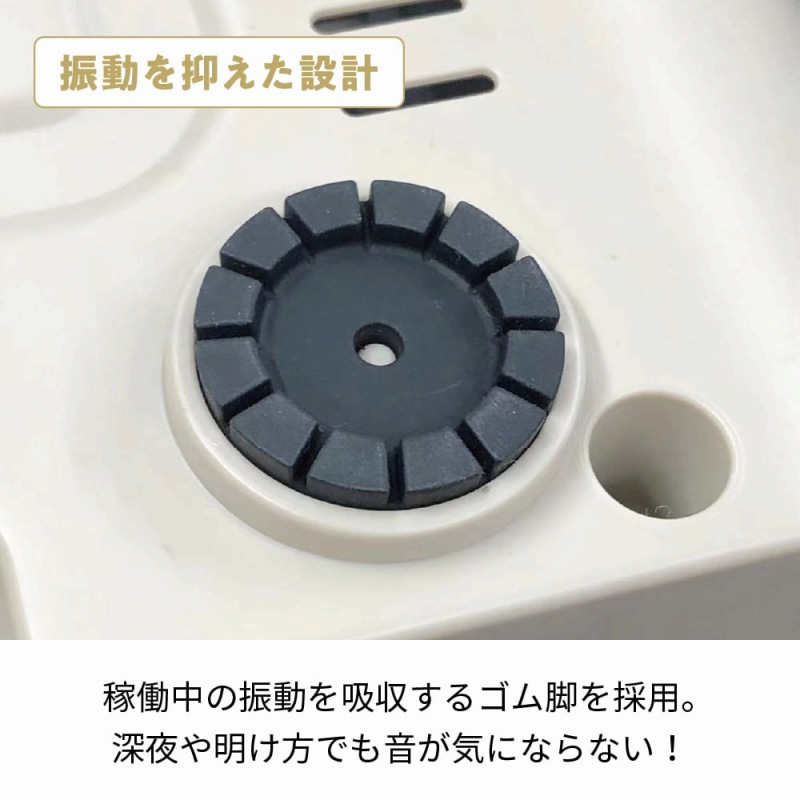 �ғ����̐U�����z������S���r���̗p