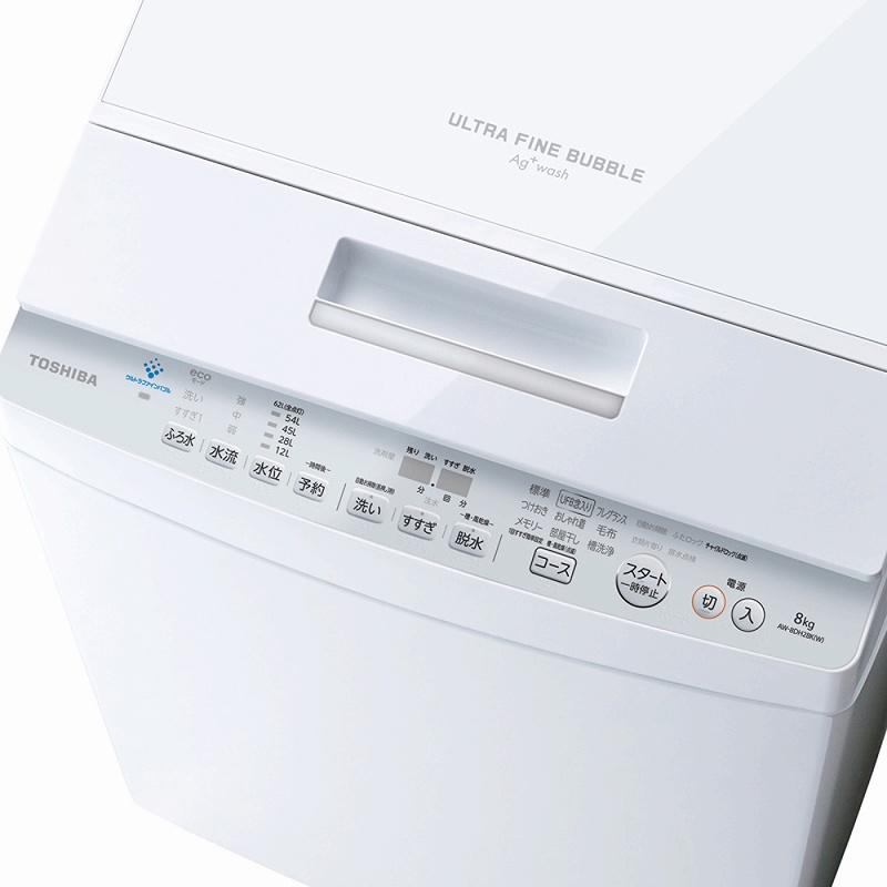 全自動洗濯機 ZABOON（ザブーン） グランホワイト AW-8DH2BK-W [洗濯 
