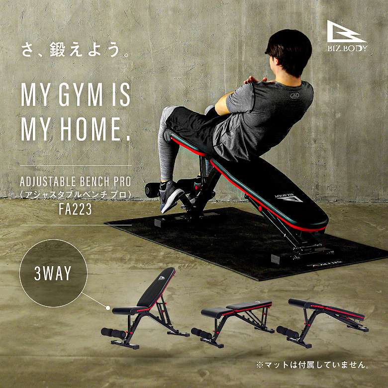 �ω׏d�ő�300�L���̈��S�x���`