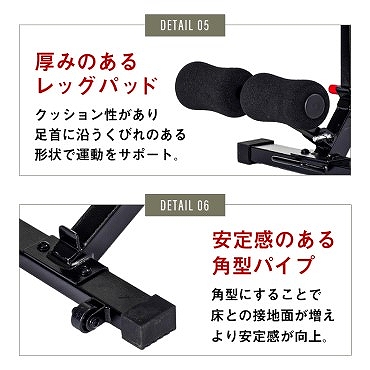 ���݂̂��郌�b�O�p�b�h�ŉ^�����T�|�[�g