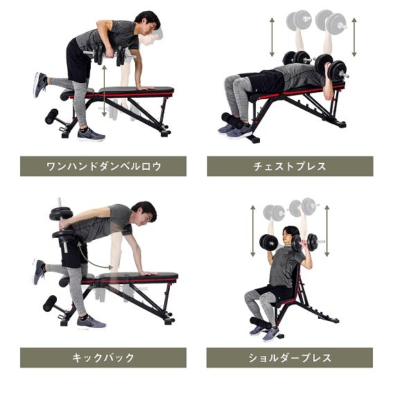 �g���[�j���O��2