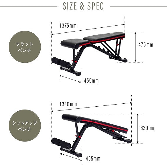 3WAY�T�C�Y�E�X�y�b�N