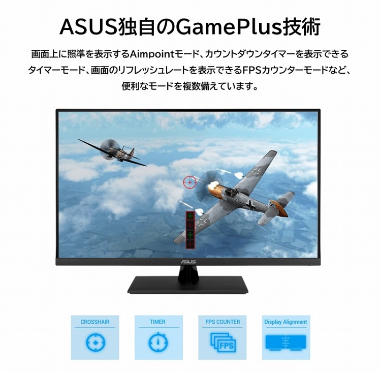 Game Plus�Z�p