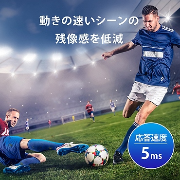 �����̑����V�[���̎c������ጸ