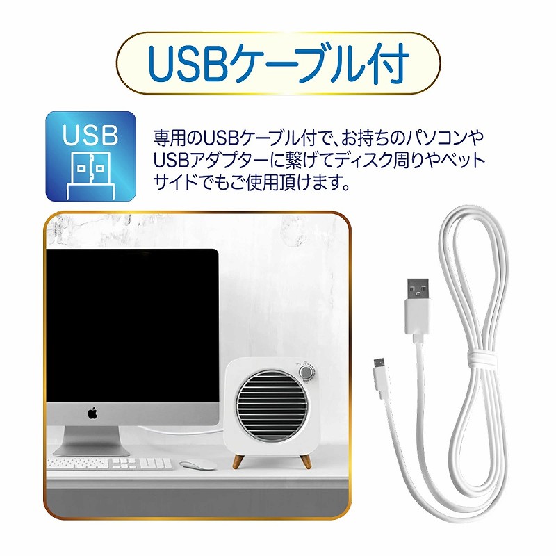 USB�P�[�u���t