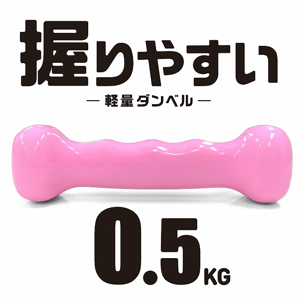 ����₷���y�ʃ_���x��