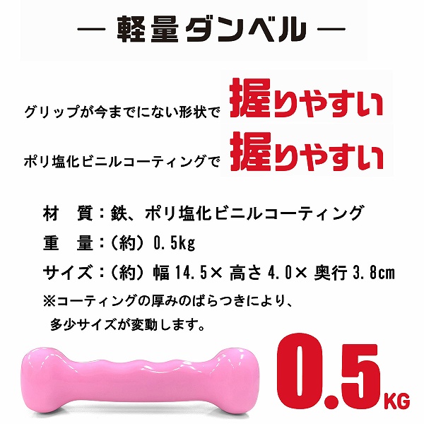 �y�ʃ_���x��