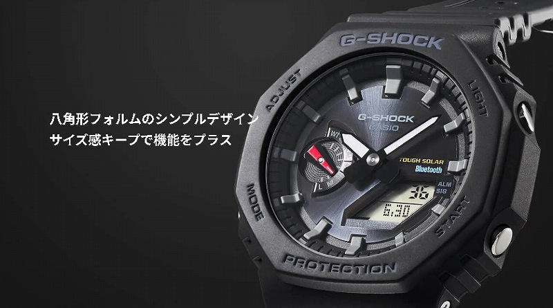 ���p�`�t�B�����̃V���v���f�U�C���T�C�Y���L�[�v�ŋ@�\���v���X