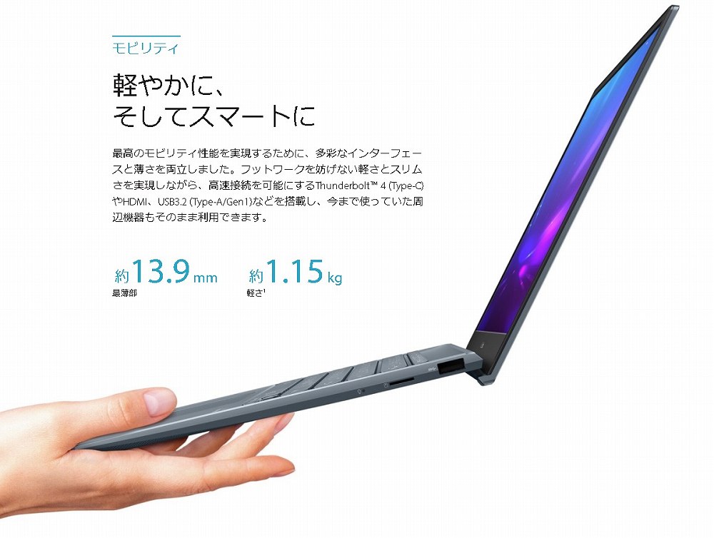 �y�₩�ɂ����ăX�}�[�g��