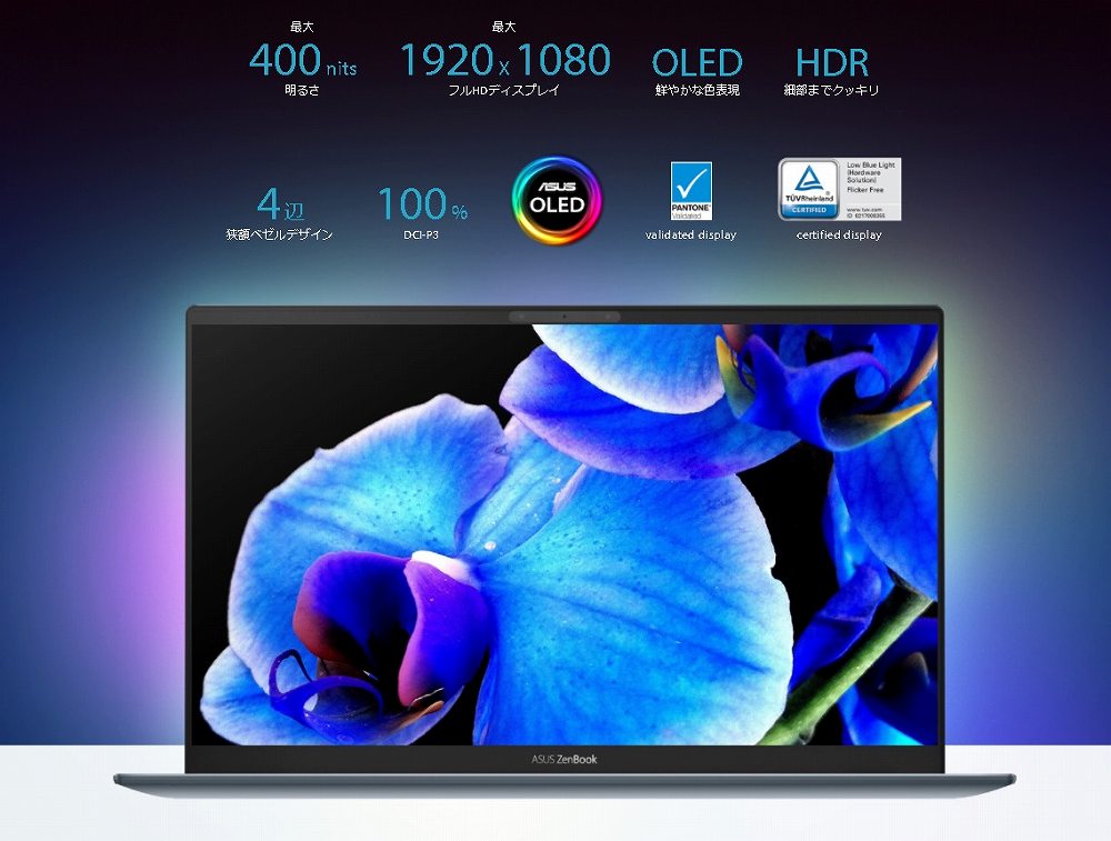 ���A���ɉf���A�����̑N�₩��