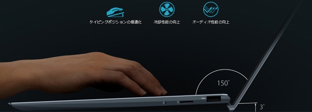 �l�ԍH�w�Ɋ�Â������K��