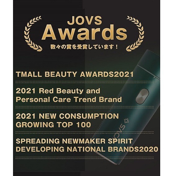 JOVS Awards@X̏܂܂Ă܂I
