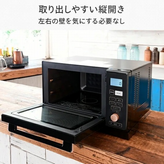 ���o���₷���c�J��