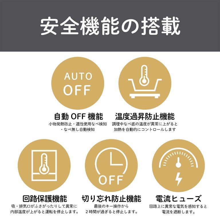 ���5�̋@�\�ł����S�A���S�ɂ��g�p���������܂�