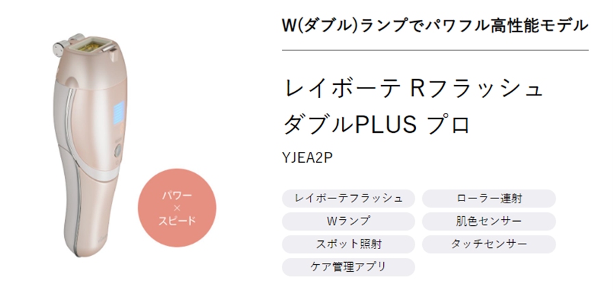 /goods/10161803/product_01.jpg