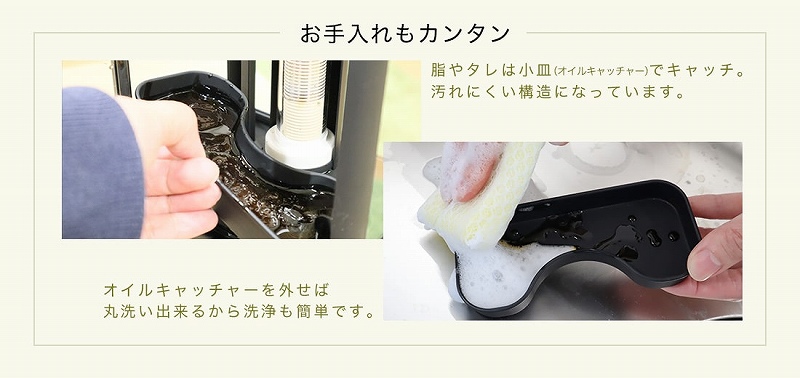 �������J���^��