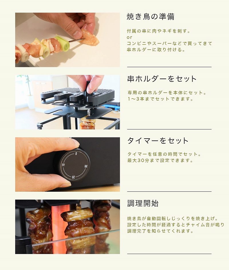 �g�����͂ƂĂ��V���v��