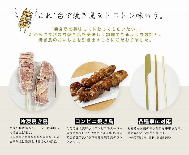 �Ⓚ�Ă�����R���r�j�Ă������{�i�I�Ȗ���