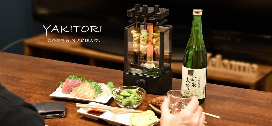 �{�i�Ă���&times;�ӎށB�ґ�Ȏ��Ԃ���l�ŉ߂����B