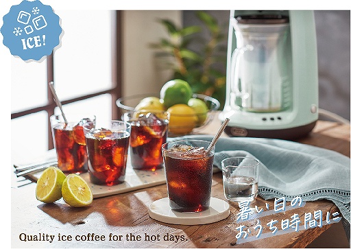 �������̂��������Ԃ�