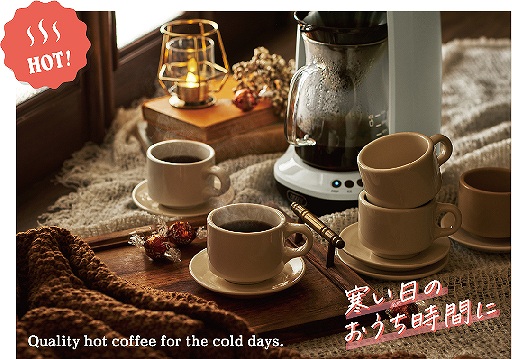 �������̂��������Ԃ�