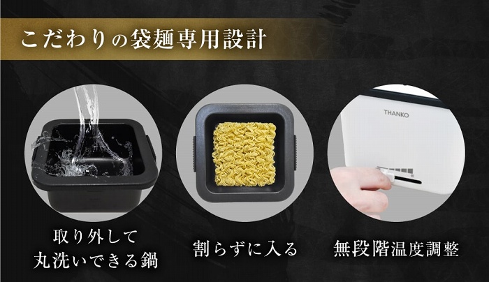 �������̑ܖː�p�݌v