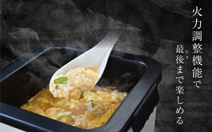 �Η͒����@�\�ōŌ�܂Ŋy���߂�