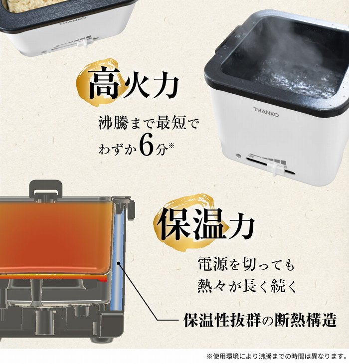 ���ΉA�ۉ���