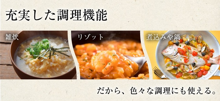 �[�����������@�\