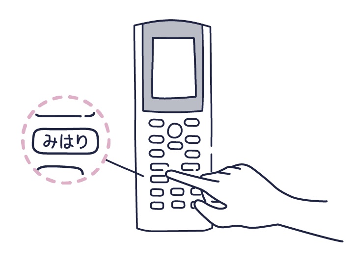 �݂͂胂�[�h�̎g����