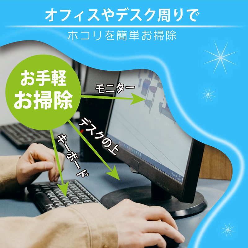 �I�t�B�X��f�X�N�����