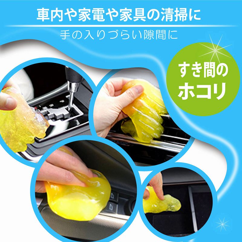 �Г���Ɠd��Ƌ�̐��|��