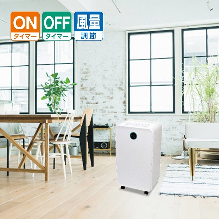 ��/�؃^�C�}�[�����ʒ��ߋ@�\