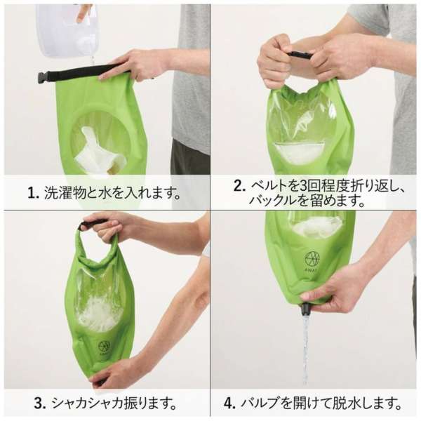 菇