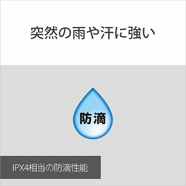 https://www.biccamera.com/goods/10211474/product_04.jpg