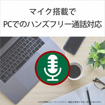 https://www.biccamera.com/goods/10211474/product_07.jpg